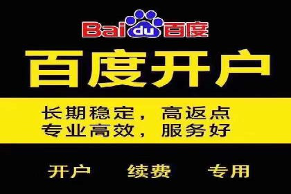 信息流平台成功案例：提升品牌知名度策略